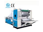 Оборудование для производства бумажных салфеток для лица CDH-200-6L  